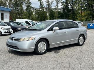 2008 Honda Civic for sale in Asheville NC