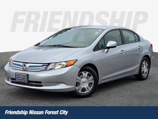 2012 Honda Civic for sale in Forest City NC