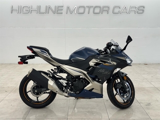 2023 Kawasaki Ninja 300 ABS