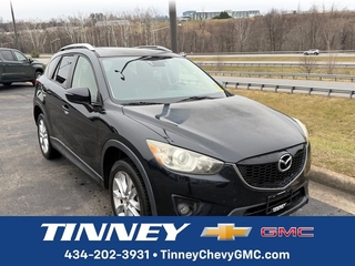 2015 Mazda CX-5