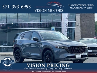 2024 Mazda CX-5