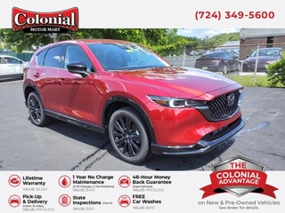 2024 Mazda CX-5