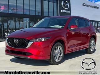 2025 Mazda CX-5 for sale in Orland Park IL