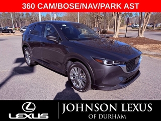 2023 Mazda CX-5 for sale in Durham NC