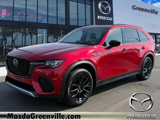 2025 Mazda CX-70