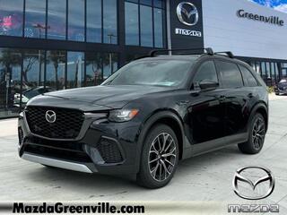 2025 Mazda CX-70 PHEV for sale in Orland Park IL