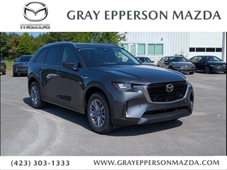 2025 Mazda CX-90