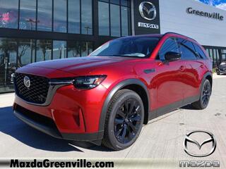 2025 Mazda CX-90 PHEV for sale in Orland Park IL