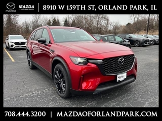2025 Mazda CX-90 PHEV