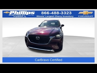 2024 Mazda CX-90 Plug-in Hybrid