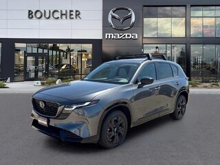 2026 Mazda CX-5 for sale in Janesville WI