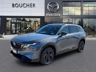 2026 Mazda CX-5 for sale in Janesville WI
