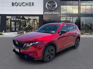 2026 Mazda CX-5 for sale in Janesville WI
