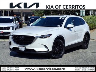2023 Mazda CX-9