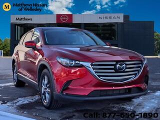 2023 Mazda CX-9