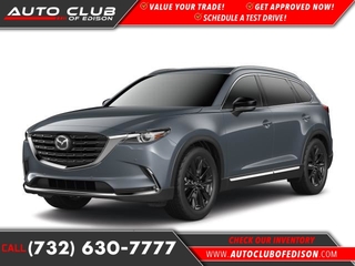 2023 Mazda CX-9