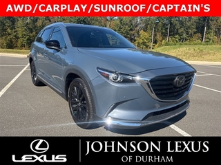 2023 Mazda CX-9