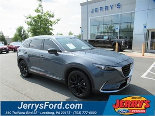 2023 Mazda CX-9