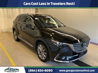 2023 Mazda CX-9