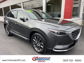 2020 Mazda CX-9