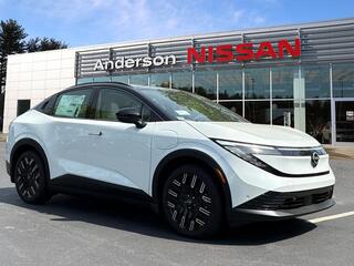 2026 Nissan Leaf