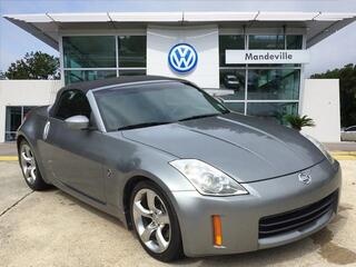 2006 Nissan 350Z