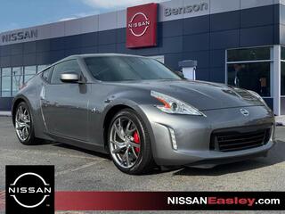 2017 Nissan 370Z
