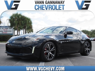 2020 Nissan 370Z