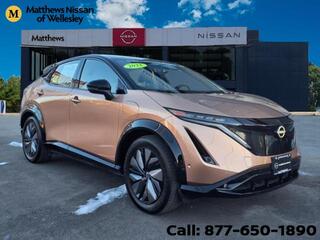 2023 Nissan Ariya