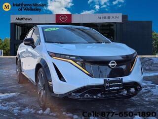 2023 Nissan Ariya