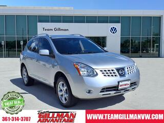 2010 Nissan Rogue