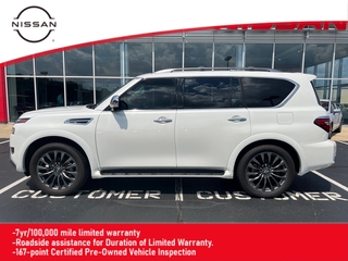 2023 Nissan Armada