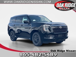 2025 Nissan Armada