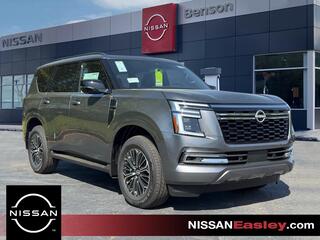 2025 Nissan Armada