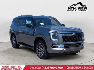 2025 Nissan Armada