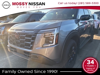 2026 Nissan Armada