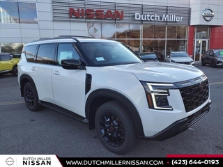2025 Nissan Armada
