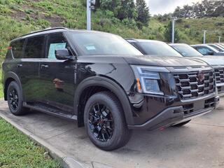 2025 Nissan Armada