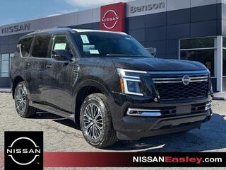 2026 Nissan Armada