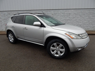 2007 Nissan Murano for sale in Clarksville TN