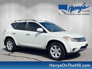2006 Nissan Murano