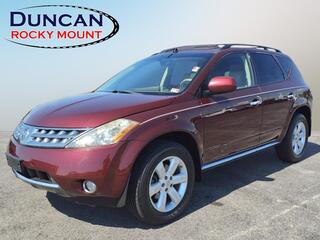 2007 Nissan Murano