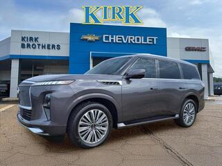 2025 Infiniti QX80