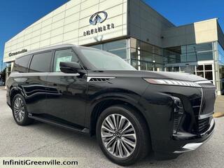 2025 Infiniti QX80