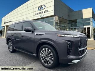 2025 Infiniti QX80