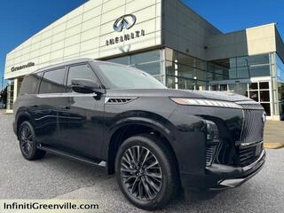 2025 Infiniti QX80