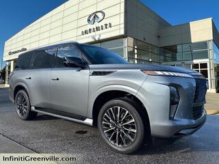2025 Infiniti QX80