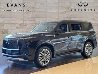 2025 Infiniti QX80