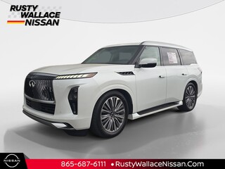 2025 Infiniti QX80