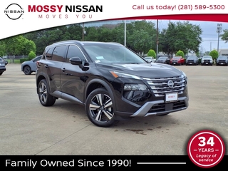 2025 Nissan Rogue